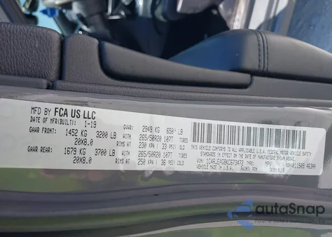 2019 Jeep Grand Cherokee Altitude 4X2 из США, поврежденный, VIN 1C4RJEAG8KC673472